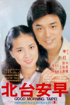 丁香色婷婷 经典 教父